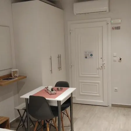 Appart hôtel Sunsetperamos 3*